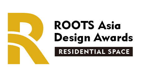 郡宇願設計 ROOTS Asia Design Awards 亞洲設計獎住宅空間獲獎