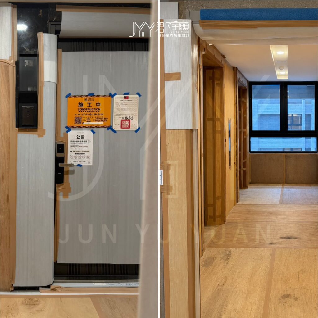 郡宇願施工中公告與梯廳保護工程進場實況